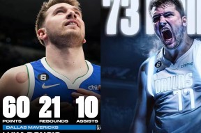 开云综合服务-东契奇官方宣布表现优异新规，老鹰引发争议！