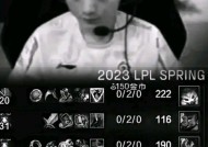 开云综合服务-TheShy连续二十场比赛得分超过大比分获胜，勇士不断突破！